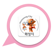 어플리케이션 아이콘