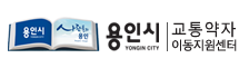 화성시남부노인복지관